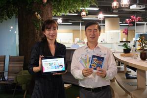 Co-Founder of BrookieKids, Melissa Ng, with Dr Neo Peng Fu, Director, Confucious Institute at NTU