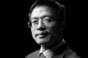 Professor Richard Fu, Northumbria University