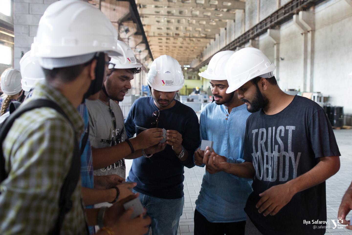 UrFU students at the plant.