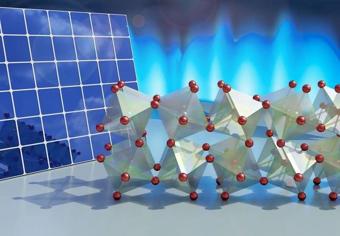 Halide Perovskite Material Exhibits Liquid-Like Atomic Vibrations