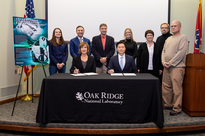 ORNL inventors and Safire Technology Group leadership attended a licensing event