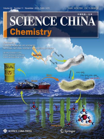 Extraction of Uranium from Seawater