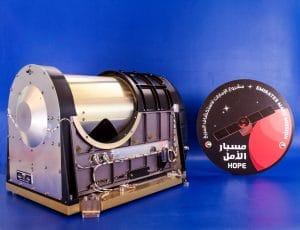 Emirates Mars Infrared Spectrometer (EMIRS)