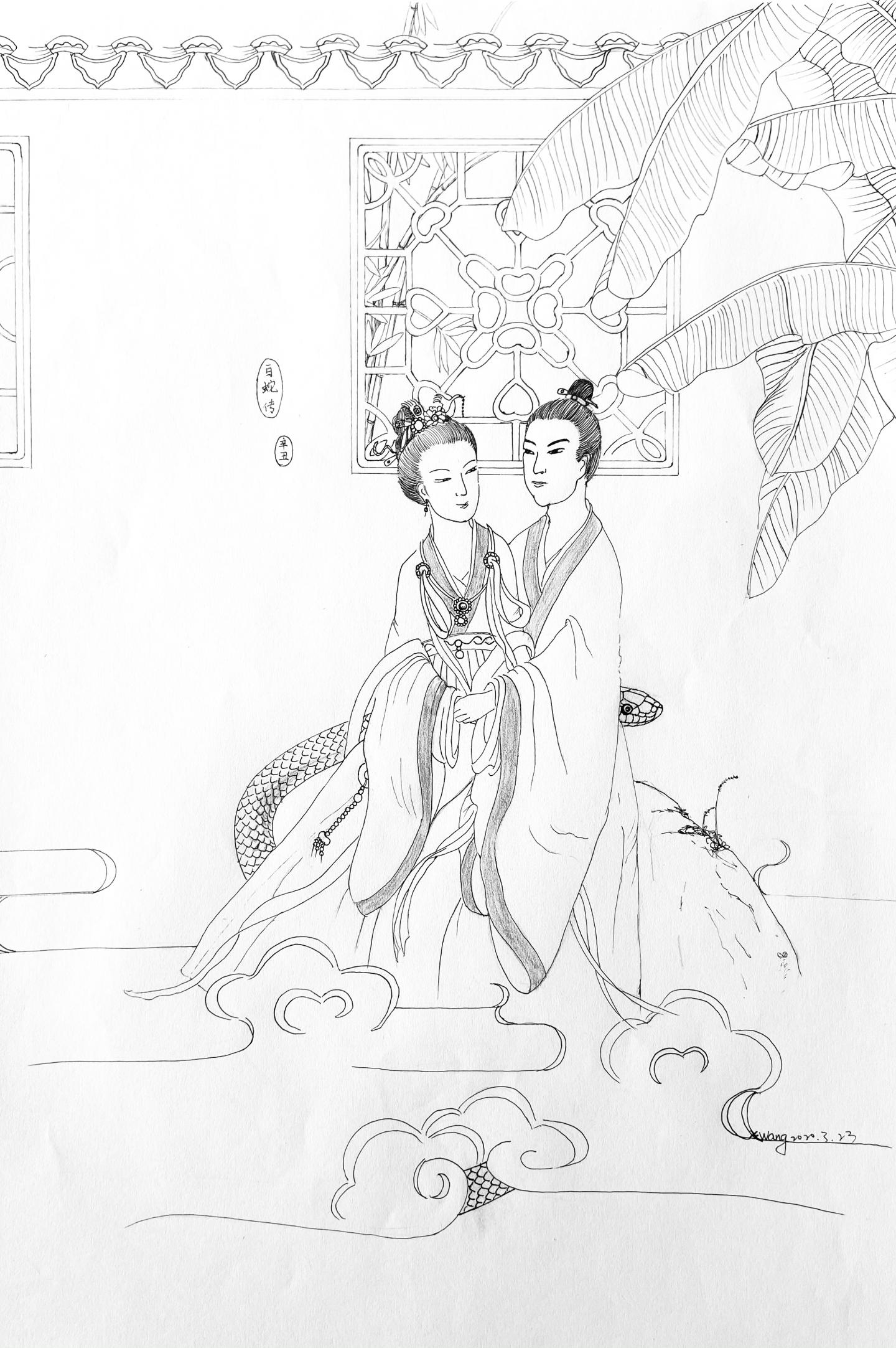 Illustration of the Legend of the White Snake