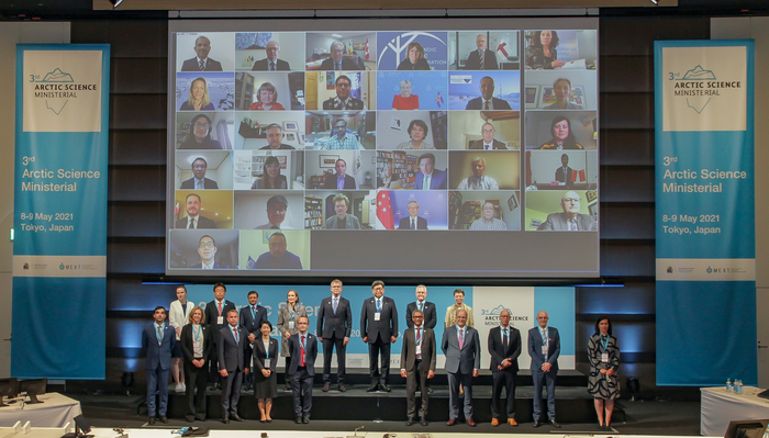 Nipr Contributed To The 3rd Arctic Science Mi Eurekalert