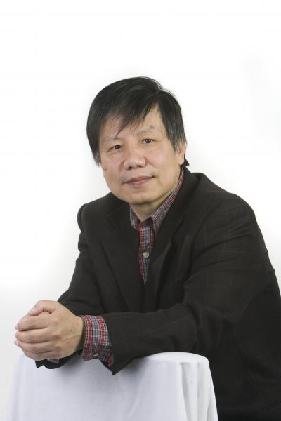 Zili Yang, Binghamton University