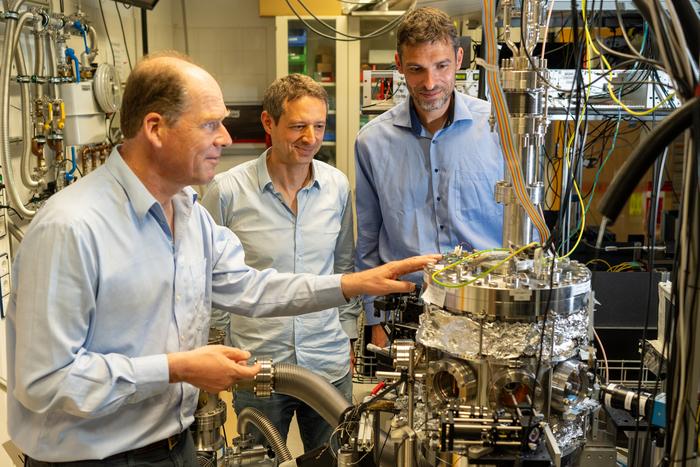 Ion experiment at the Schmidt-Kaler laboratory at JGU