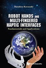 Robot Hands Book Cover