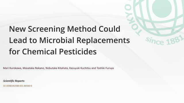 Pesticide Replacement