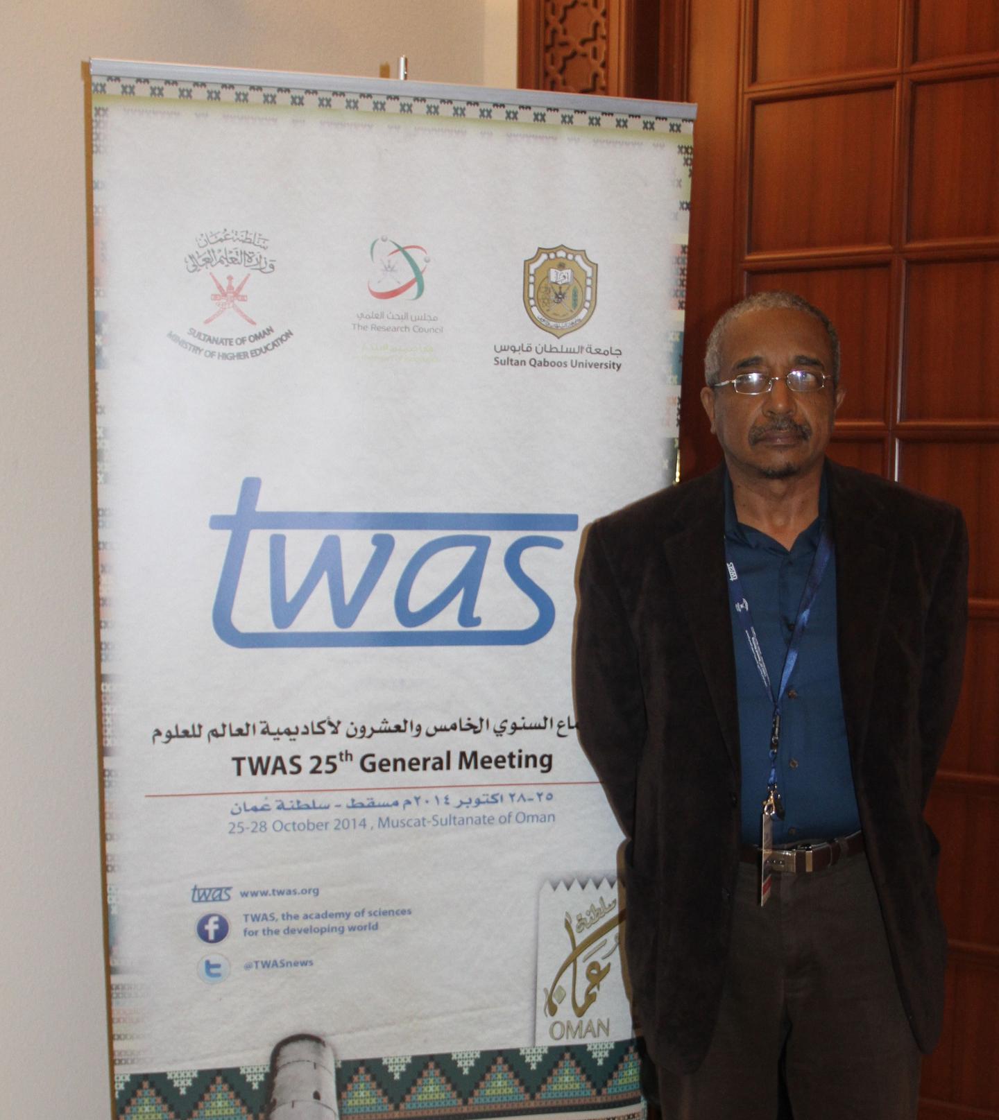 Muntaser Ibrahim, Sudanese Academy of Sciences