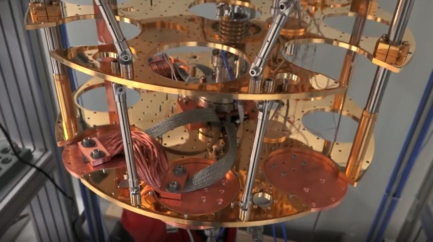 Superconducting Quantum Computer