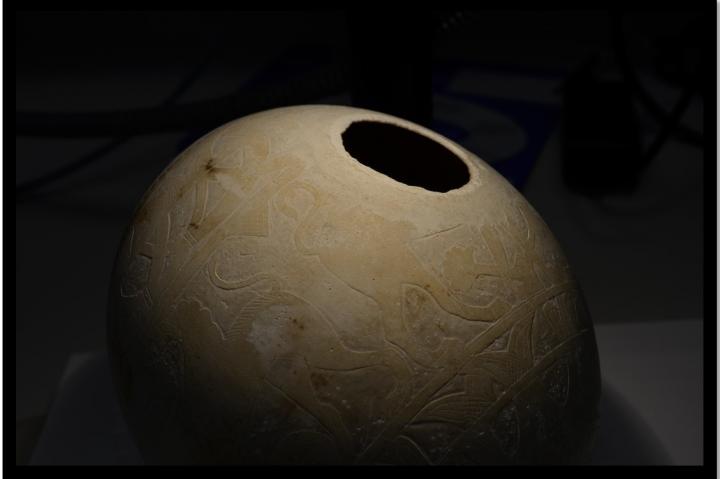 Carved Ostrich Egg from Isis Tomb