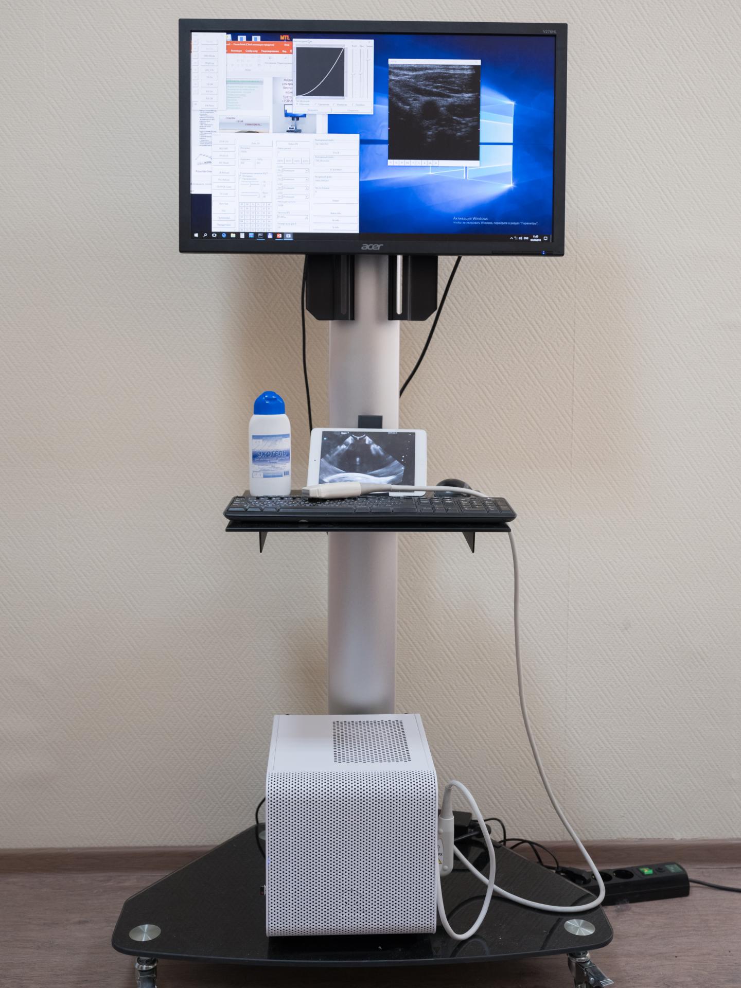 High-Tech Device-Transformer for Ultrasound Examination