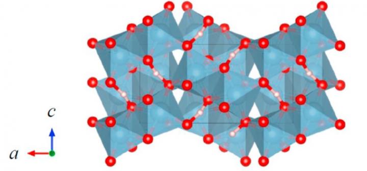 The Crystal Structure of &#949;-AlOOH