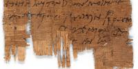 The World`s Oldest Autograph by a Christian Is in Basel (2 of 2)