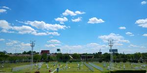 The Beijing Observatory