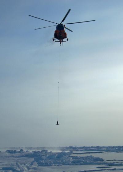 Helicopter Deployment