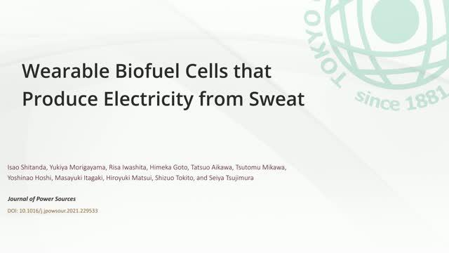 Scientists develop biofuel cells that can power wearable electronics purely by using human sweat