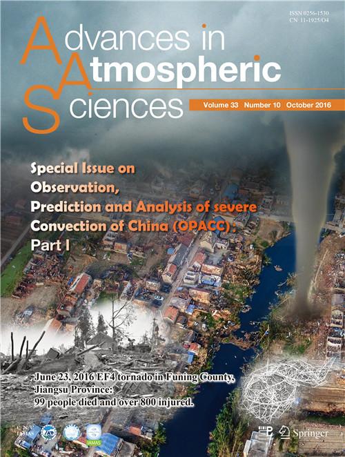 Cover of the Special Issue OPACC Part I