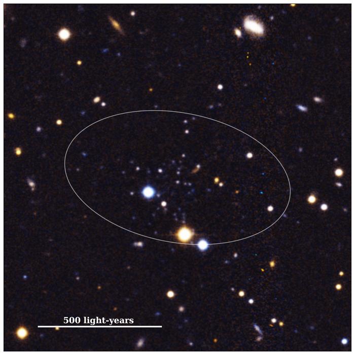 Small, Faint and ‘Unexpected in a Lot of Different Ways’: U-M Astronomers Make Galactic Discovery