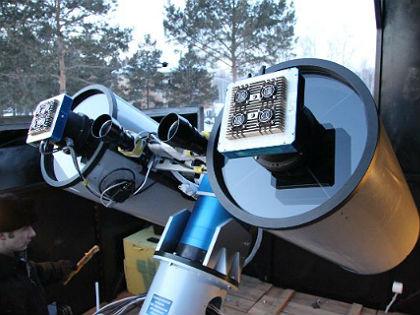 Robotelescope MASTER II