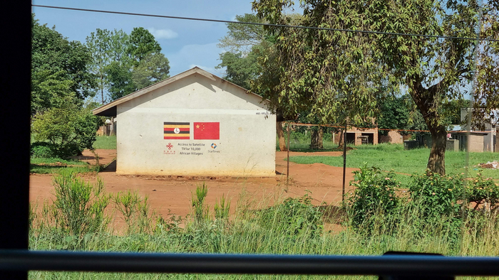 Advertisement of a Chinese satellite television development project in Uganda