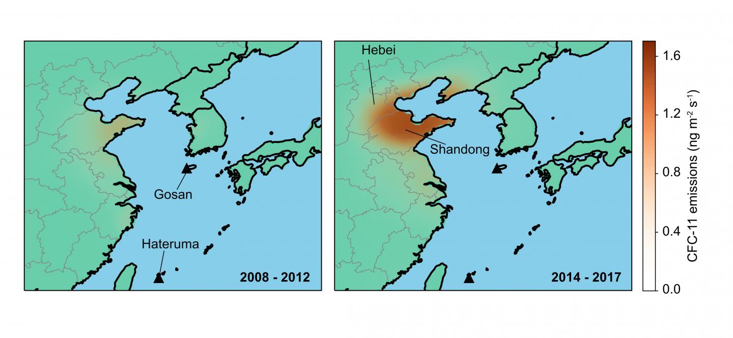 Emissions Inferred from Atmospheric Observations at Gosan and Hateruma Monitoring Stations