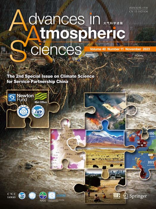 The cover of the special issue