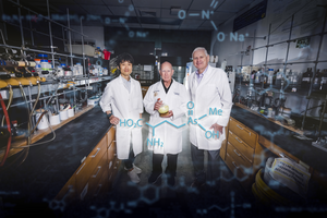 Florida International University researchers patent synthetic antibiotic