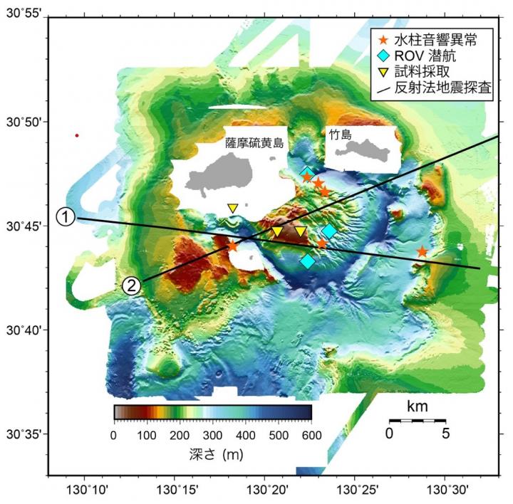 Giant Lava Dome Confirmed in Japan's Kikai Caldera (2)