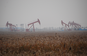 Ölfeld in China