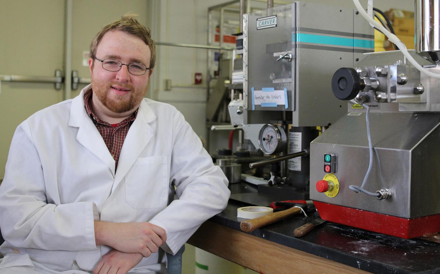 Alex Jones, University of Georgia