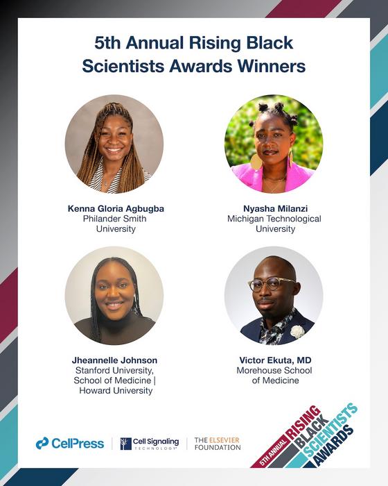 5th Annual Rising Black Scientist Award Winners