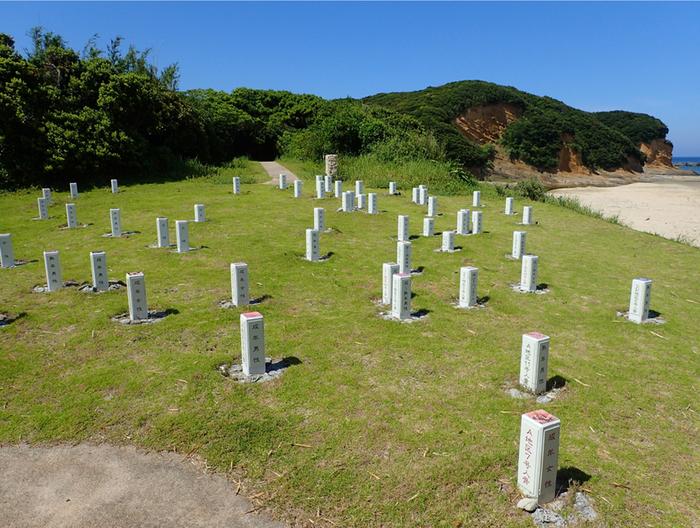 The Hirota ruins at Tanegashima in Kagoshima Prefecture, Japan