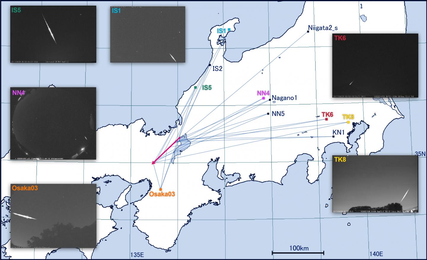 Images Capturing the 2017 Fireball