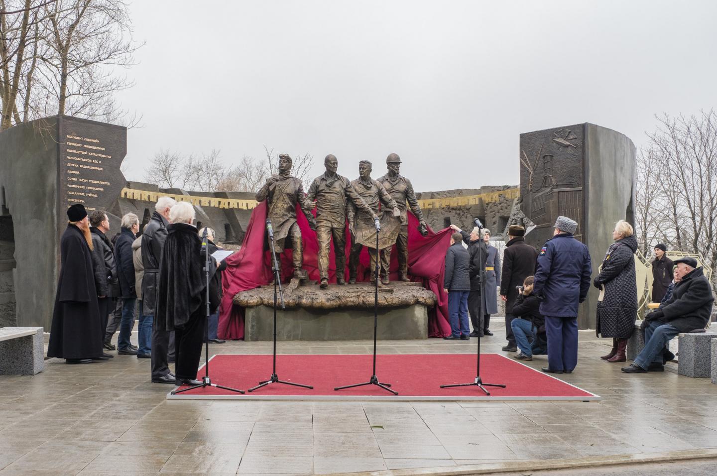 'Chernobyl Liquidators' Monument