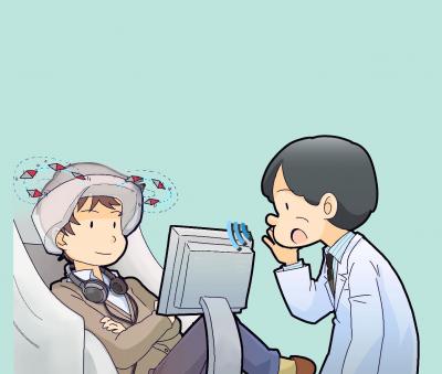 High-Volume Portable Music Player