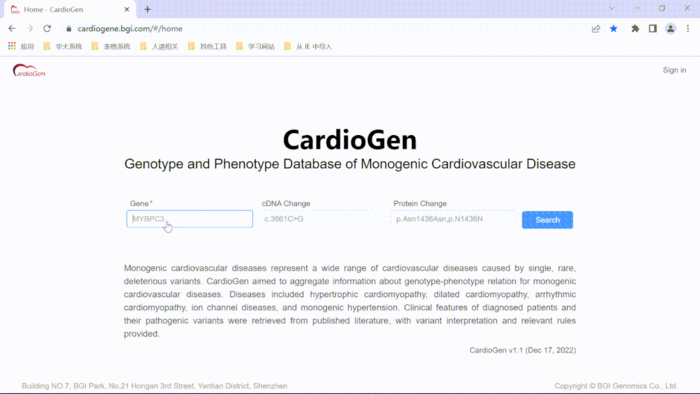 CardioGen Database