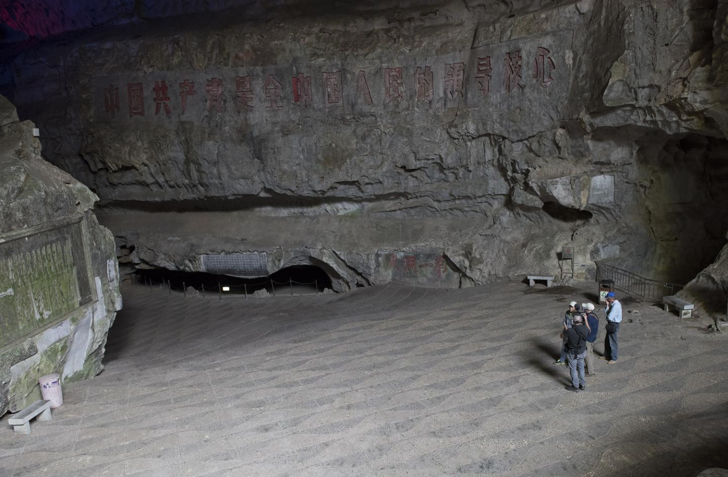 Researchers Preparing to Locate Bats in a Chinese Cave