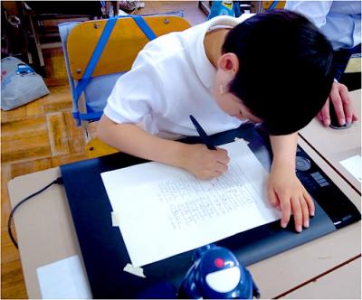 Japanese Children Learn to Write Through Rhythm