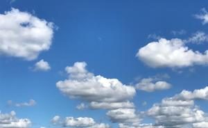 New cloud model could help with climate resea - Vimarsana News