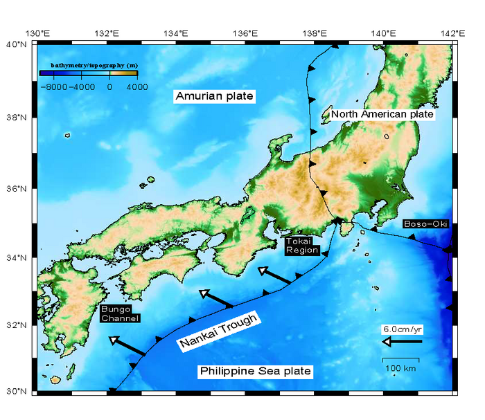 Figure 1: Tectonic map of southwest Japan.