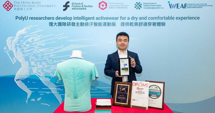 PolyU researchers develop intelligent activewear for a dry and comfortable experience