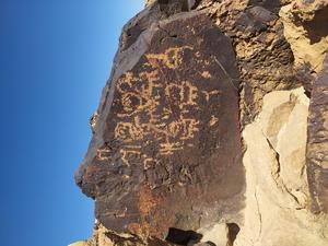 Petroglyphs