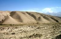 Loess Platform in the Southern Margin of the Taklimakan Desert