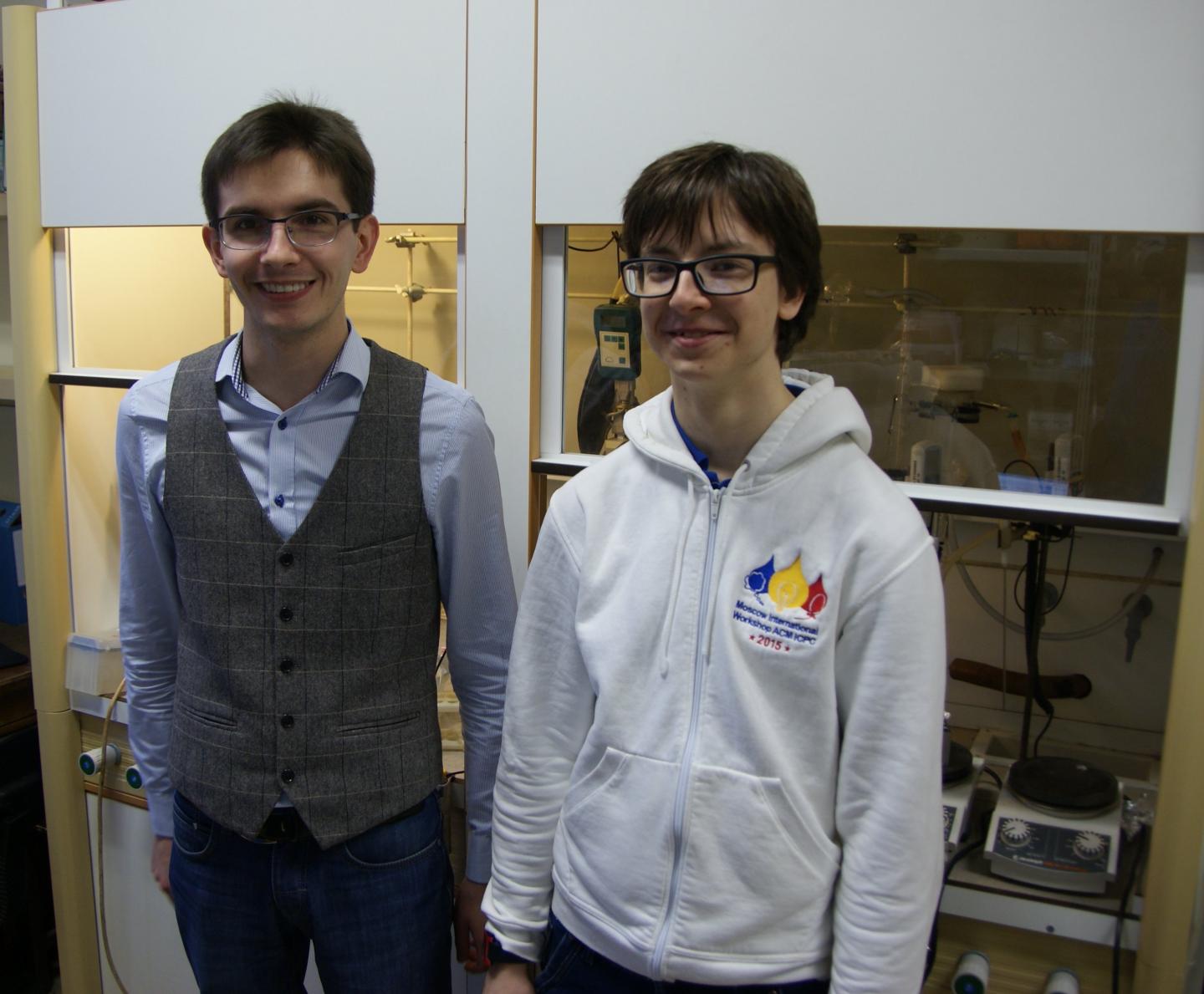 Romashov and Rukhovich