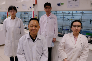 NTU research team