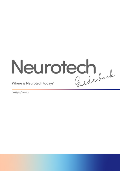 An English-language Neurotech guidebook