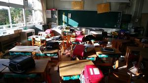 Abandoned School Close to the Fukushima Nuclear Power Plant