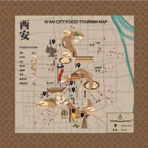 A food map of Xi'an